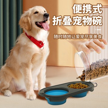 寵物折疊碗寵物食具狗狗食盆餵食器貓狗飲水寵物碗硅膠狗碗