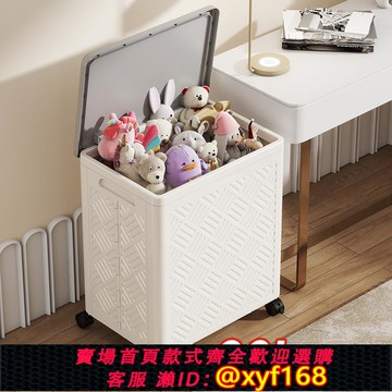 {可打統編 保固一年}衣物收納箱家用大容量翻蓋玩具衣服被子整理箱可折疊收納柜收納柜