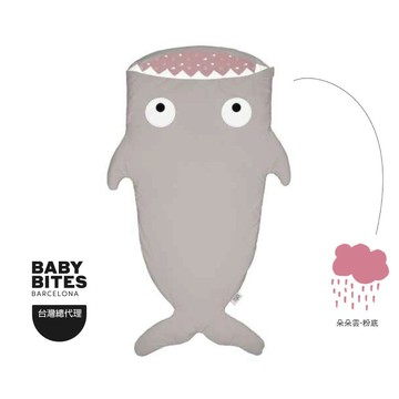 西班牙BabyBites鯊魚咬一口兒童睡袋—卡其灰粉底