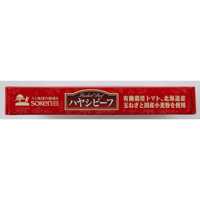 創健社 ハヤシビーフ(レトルト) 180g×5個