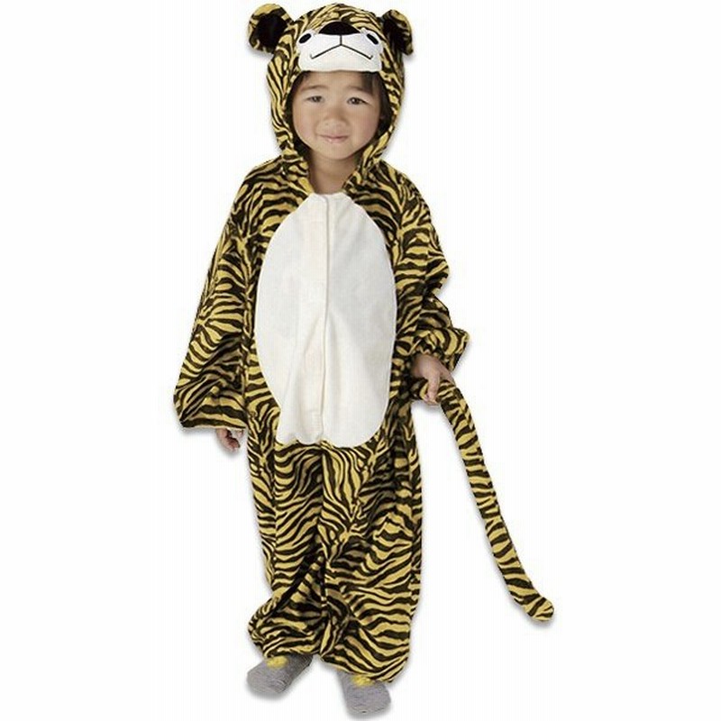ジャンプスーツ トラ 子供用 なりきりグッズ 着ぐるみ 通販 Lineポイント最大0 5 Get Lineショッピング