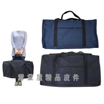 ~雪黛屋~WOEISHINQ 旅行袋台灣製造U型開口加厚防水尼龍布超大容量手提肩背斜側背附長肩背帶#1496A