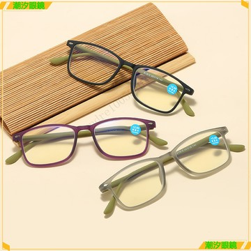👓老花眼鏡👓新款時尚老花眼鏡 老年人看手機閱讀眼鏡 高清超輕老花眼鏡 鍍藍膜老花眼鏡 老花眼鏡 老花鏡 眼鏡