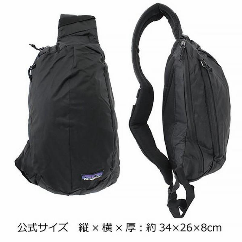 patagonia パタゴニア Ultra Blackhole Sling ウルトラライト
