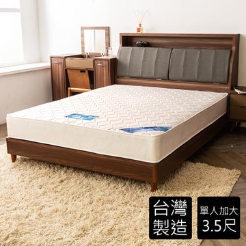 【時尚屋】雷克森冬夏兩用3.5尺加大單人獨立筒彈簧床墊GA9-14-3.5-免運費/免組裝/台灣製
