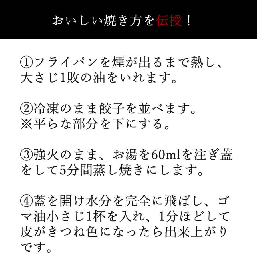 土下座餃子 博多ひとくち餃子 100個 (20個×5パック) 送料無料 餃子 ぎょうざ ギョウザ 冷凍 国産 福岡県産 博多一口餃子 博多名物