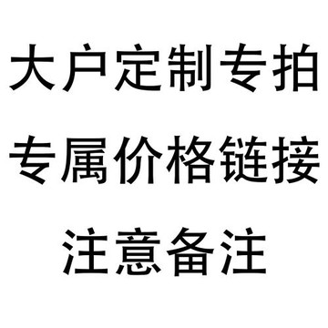 大戶專屬價格跨境代發定制印刷專拍補差價喂食器寵物狗靜音飲水機
