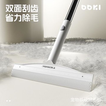 去貓毛清理器多功能貓咪刮毛刷毛吸附神器寵物床上沙發除毛粘毛器