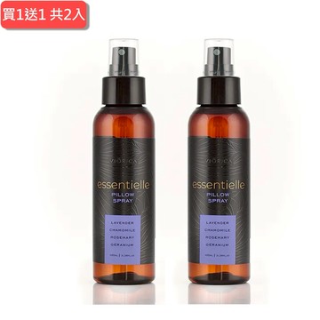 ⚡快速出貨｜💖給最愛的你1+1心意加倍【VIORICA】摩爾多瓦枕巾精油噴霧100ml，共2入