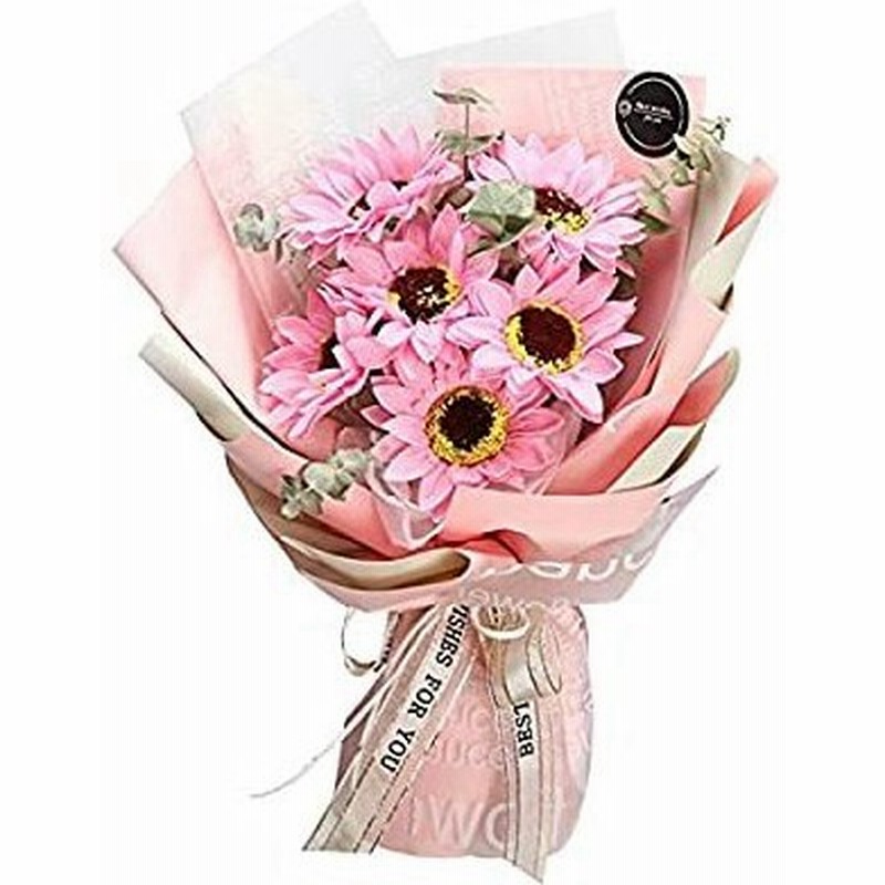 花ブーケ 花束 ソープフラワー 枯れない花 石鹸花 手提げ袋付き メーセージカード付き 可愛い 花 デージー 雛菊 おしゃれ 飾り 記念日 お祝い 入 通販 Lineポイント最大0 5 Get Lineショッピング