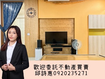 【彰化市】大竹商圈車庫別墅｜彰化縣彰化市竹中路