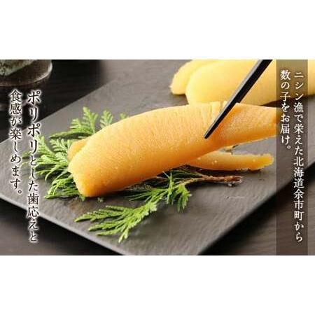 ふるさと納税 豪華！ズワイガニ(2肩)と数の子づくしセット＜菊地水産＞_Y020-0488 北海道余市町