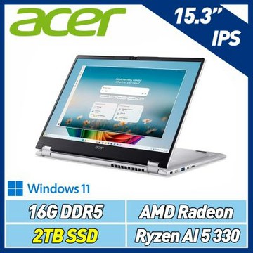 Acer 宏碁 Aspire Spin ASP15-61N-R27Y 15.3吋翻轉觸控特仕筆電 銀(R5-330/16GB/2TB SSD/Win11)