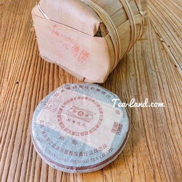 【茶韻】普洱茶 2005年勐庫茶廠 超宮廷級別 宮廷普洱熟餅 145g 熟茶(收藏盒)