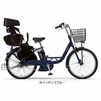 「ヤマハ」PAS Crew（パス クルー）「PA24C」24インチ 3人乗り対応 電動自転車 -22