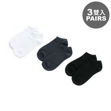 GIORDANO 中性款棉短襪(三雙入) -  03 黑X深藍X白