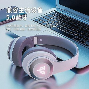 耳機頭戴式發光炫酷運動跑步降噪音樂重低音耳麥學生電腦