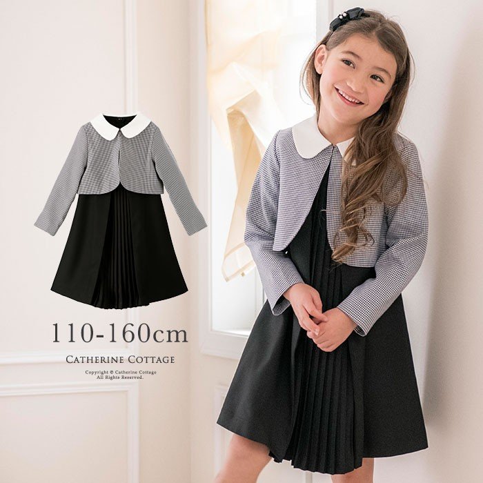 入学式 女の子 フォーマル Ebslmsd Carmo Pt