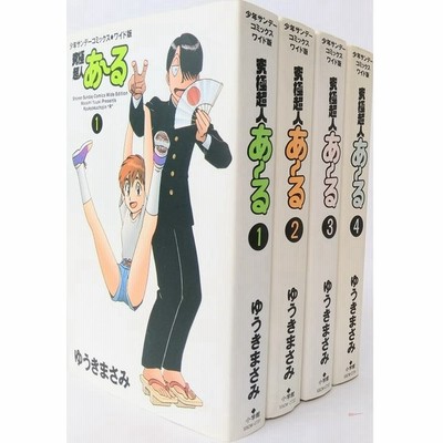 本 雑誌 コミック 小学館flowerscomics 通販 Lineショッピング