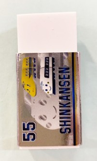 【震撼精品百貨】Shin Kan Sen 新幹線~三麗鷗新幹線橡皮擦-銀#03772