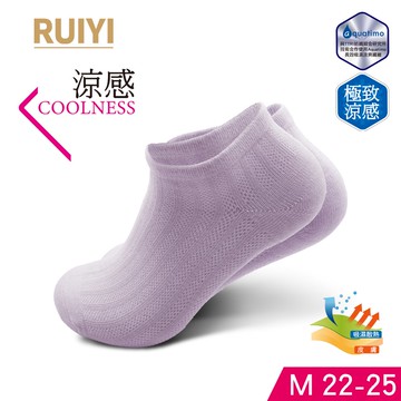 RUIYI涼感網花船襪-R1505M粉紫