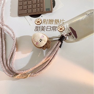 🔥台灣現貨🔥｜可愛出門手感溫潤甜美布偶造型手機殼掛繩吊飾掛件(蘿蔔、小魚、骨頭、貓爪)｜🔥隔日到貨🔥｜MS