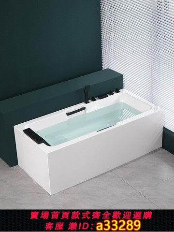 {可打統編 超低價}新品浴缸家用亞克力獨立式無縫加厚酒店賓館浴缸一體成型廠家直銷