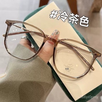 👓近視眼鏡👓L9小紅書冷茶色 平光鏡女款清純素顔顯瘦 百搭眼鏡 個性時尚眼鏡 網紅 無度數眼鏡 拍照眼鏡