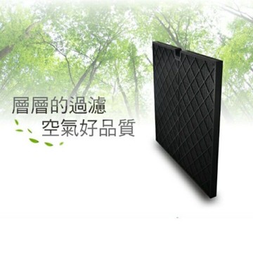 元山 YS-3730ACP/YS-373ACB 空氣清淨機專用三合一脫臭盒【APP滿額下單10%點數(單一帳號最高5000點)】1/31止