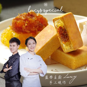 【LS手作甜點】藍帶主廚雙鳳鳳凰酥綜合禮盒(12入)(附提袋)x3盒