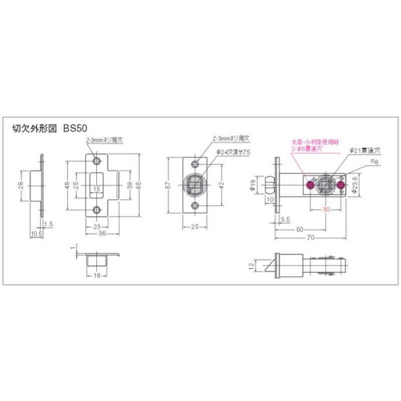 シロクマ レバーハンドル ドアノブ ステンD形丸棒 空錠 チューブラ