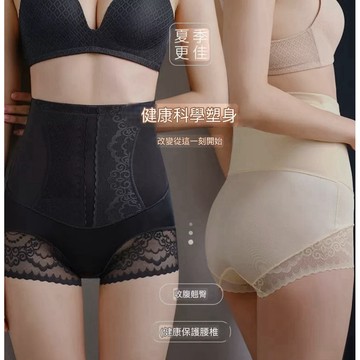 （電子發票/時尚單品內搭褲/安全褲）台灣出貨/專人品檢/夏季薄款高腰塑身塑腰收腹褲/產後束身強力收小肚子提臀女士內褲