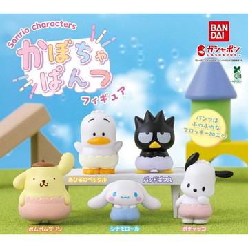 【日本正版】全套5款 三麗鷗南瓜小褲公仔 扭蛋 轉蛋 貝克鴨 酷企鵝 布丁狗 大耳狗 帕恰狗 BANDAI 萬代 - 832475