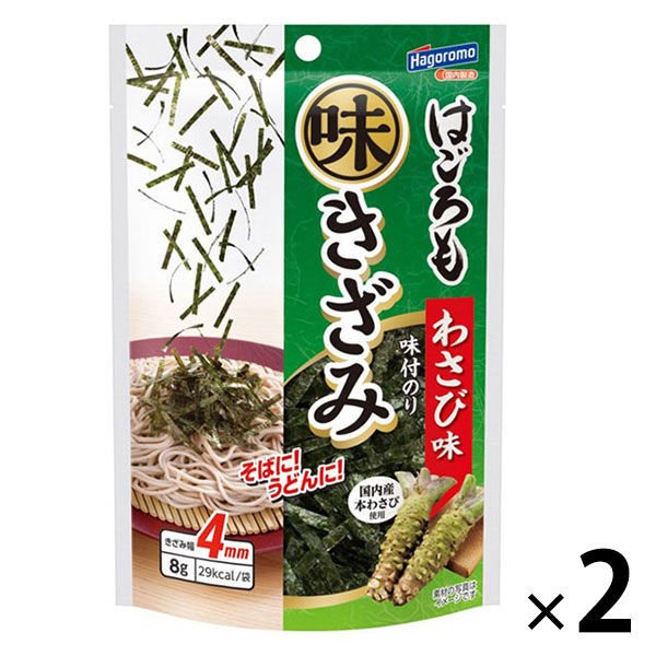 はごろもフーズはごろもフーズ はごろも 味きざみ わさび味 8g 2袋