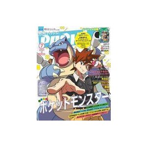 中古アニメ雑誌 付録付)PASH! 2021年7月号