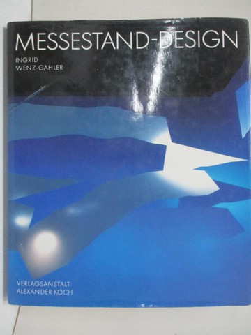 【書寶二手書T5／設計_YIE】Messestand-Design_Ingrid Wenz-Gahler