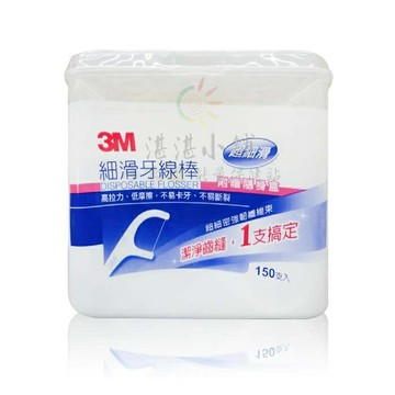 3M 細滑牙線棒 150支入