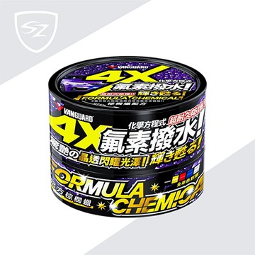 鐵甲武士 化學方程式 4X氟素潑水蠟 RH-5035