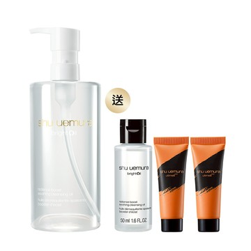 全新酒粕活酵淨亮潔顏油買1送70ml