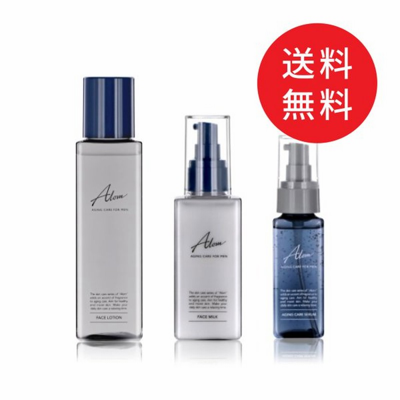 偽善 粘着性 便益 30 代 40 代 化粧品 Shizensou Kuniminosato Jp