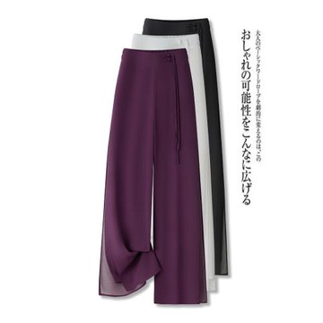 拉夏貝爾冰絲闊腿褲女夏季薄款高腰國風開叉長褲垂感雪紡九分褲