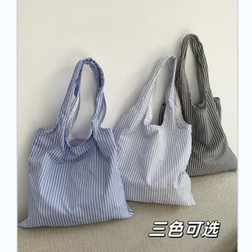 夏季新款大容量條紋腋下包純色空白布袋簡約百搭單肩包女