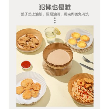 Glolux 立體烘焙紙盤 16cm(50張/包)(GLX6109BP)