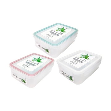 Lustroware日本岩崎日本製可套疊防漏微波保鮮盒-2.0L - 藍色