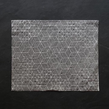 Mikabarr Placemat Tin 餐墊 灰