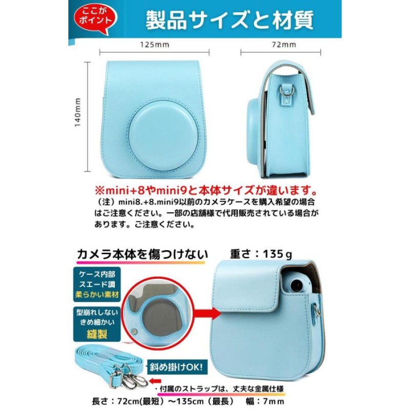 FUJIFILM チェキ instax mini11 カメラ本体 ＋ チェキフィルム20枚 +