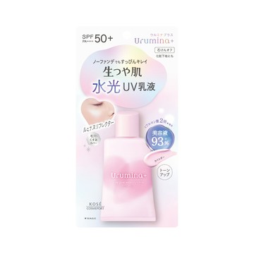 KOSE潤漾姬水感UV防曬SPF50 35g-亮紫
