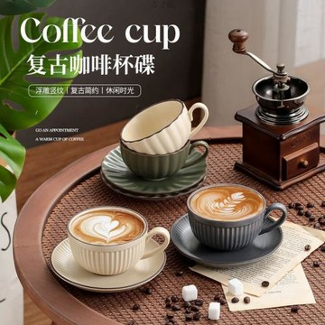歐式小咖啡杯碟勺掛耳ins風陶瓷拿鐵拉花杯復古下午茶杯套裝批發