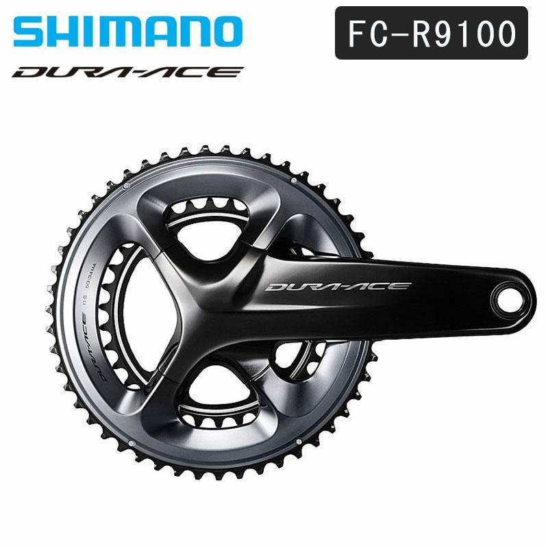 シマノ FC-R9100 クランクセット 11S 50×34T DURA-ACE デュラエース