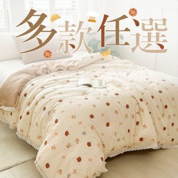 夢之語 (5折買一送一)夢之語 韓版石墨烯雙層紗蕾絲雲朵被 雙人6x7尺(多款任選) 可水洗 棉被